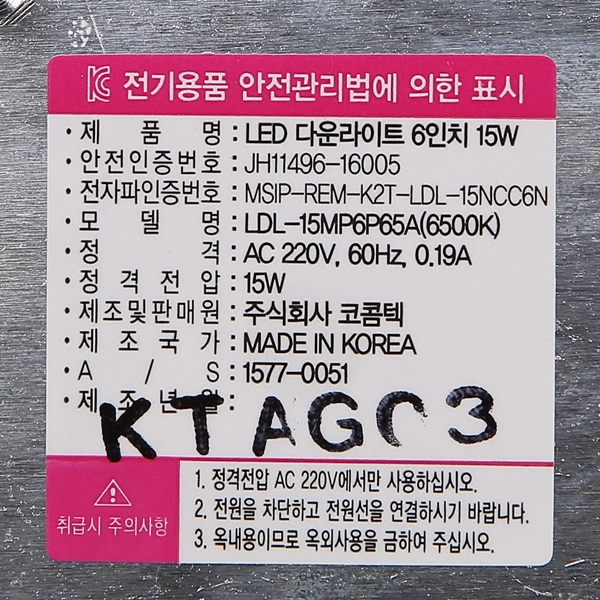 상품 상세 이미지